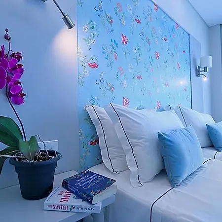 Hotel Agua Jardim 4*